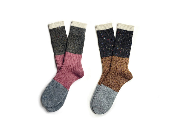 Cosmic Tri Bundle