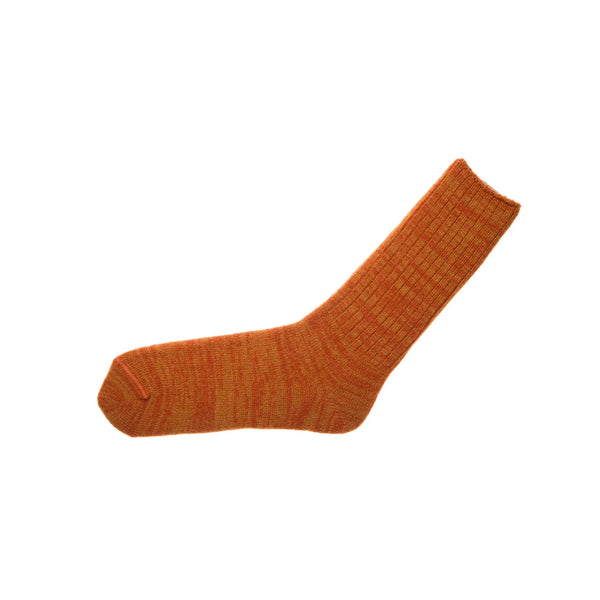 Random Orange