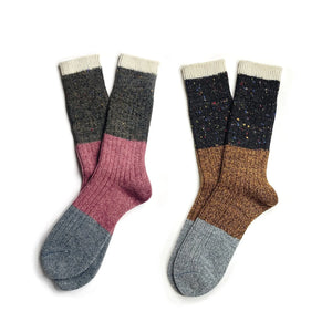 Cosmic Tri Bundle